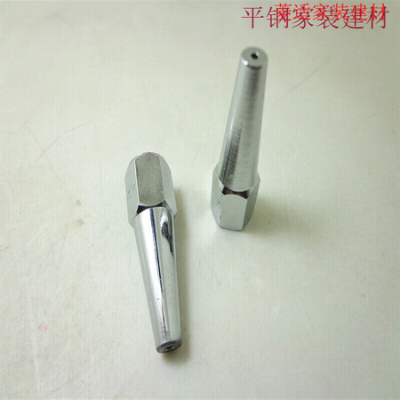 材料应用支持