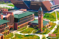 华南理工大学两项中外合作办学资质通过教育部资格认定